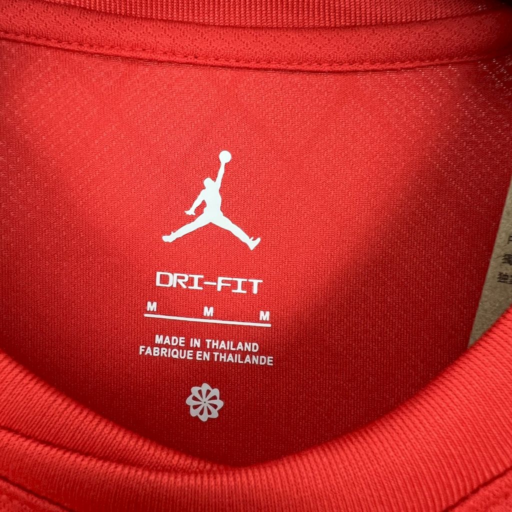 Maillot PSG Fourth Rouge 2024/2025