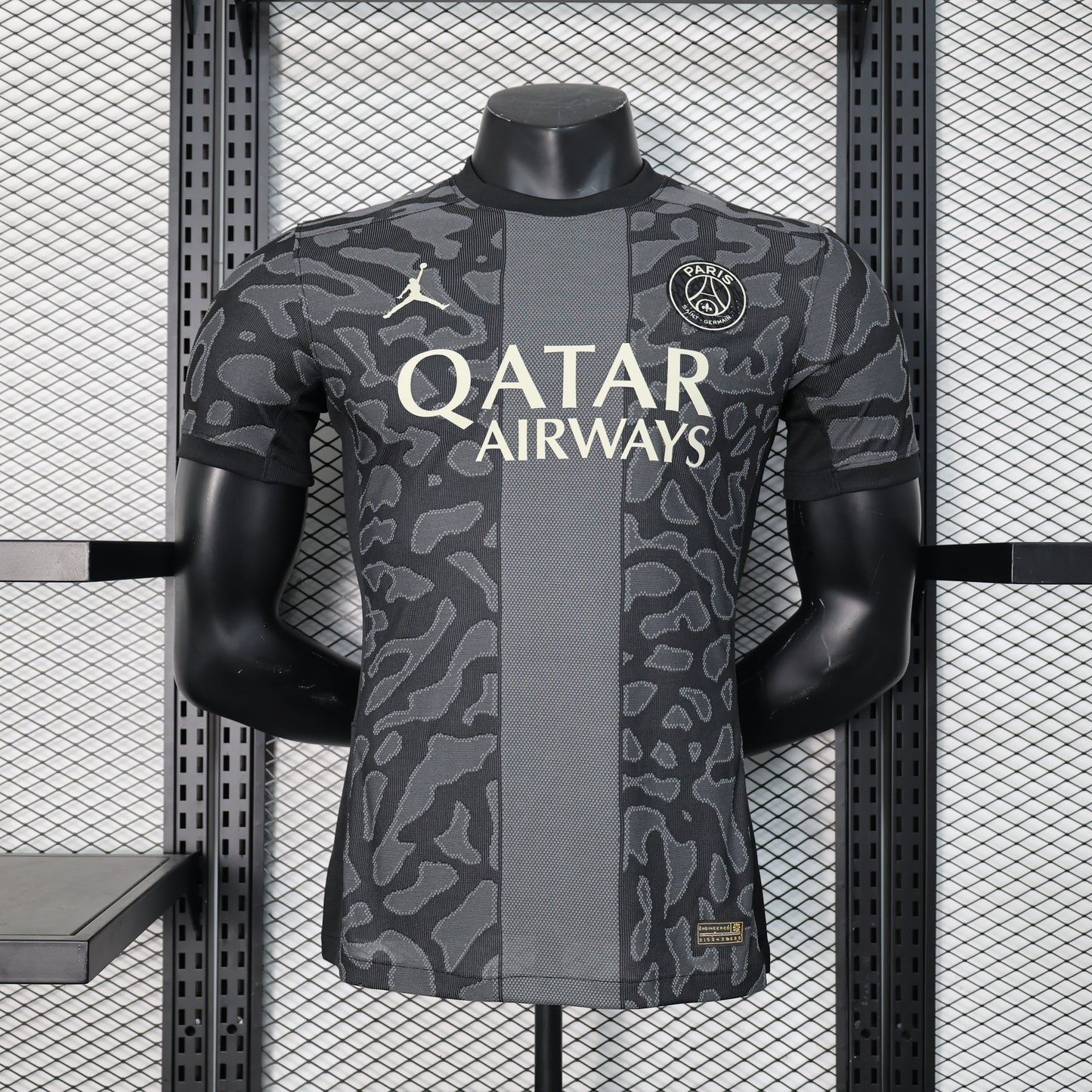 Maillot PSG Third Player Version 2023/2024