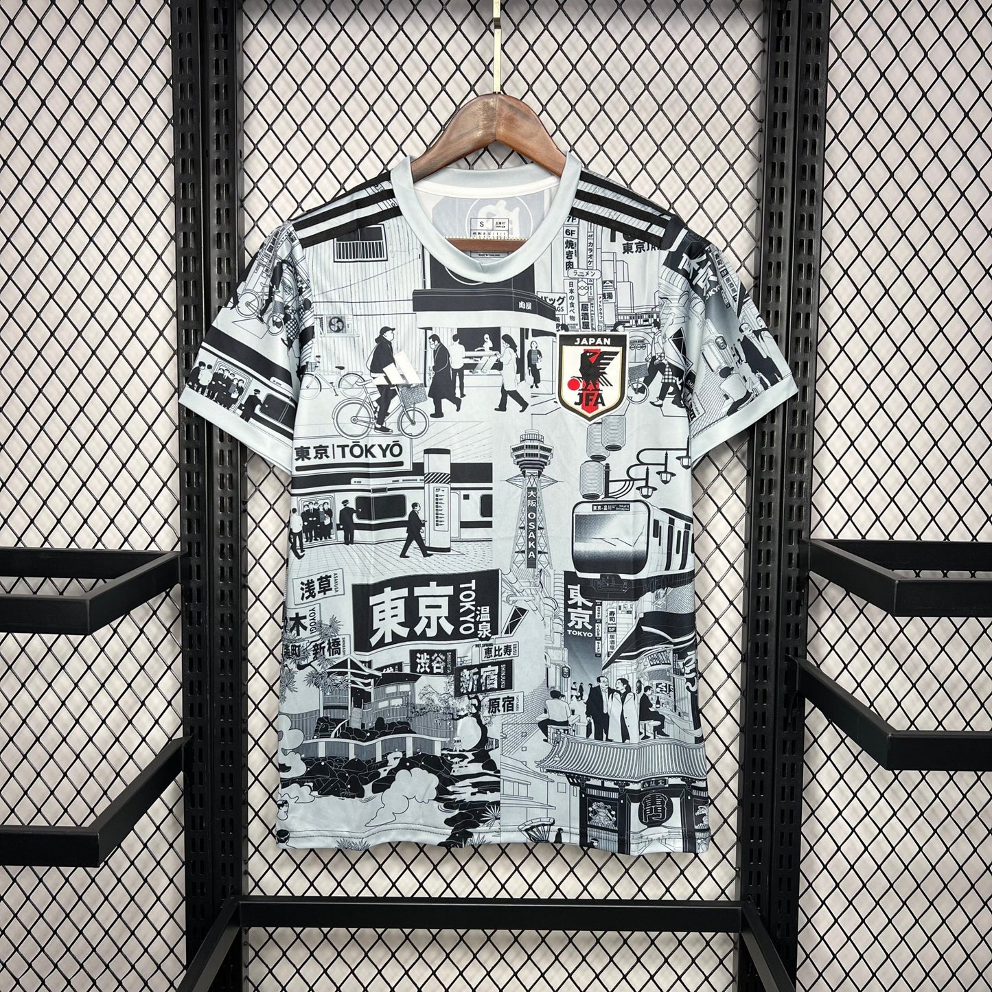 Maillot Japon Concept - Totalkits