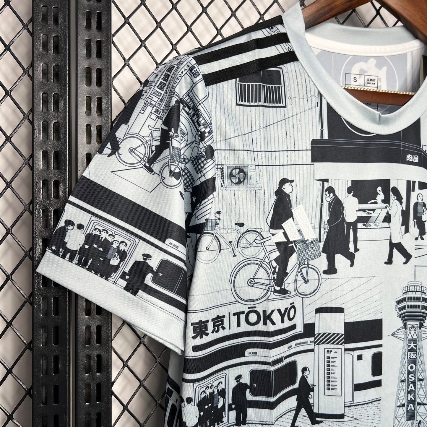 Maillot Japon Concept - Totalkits