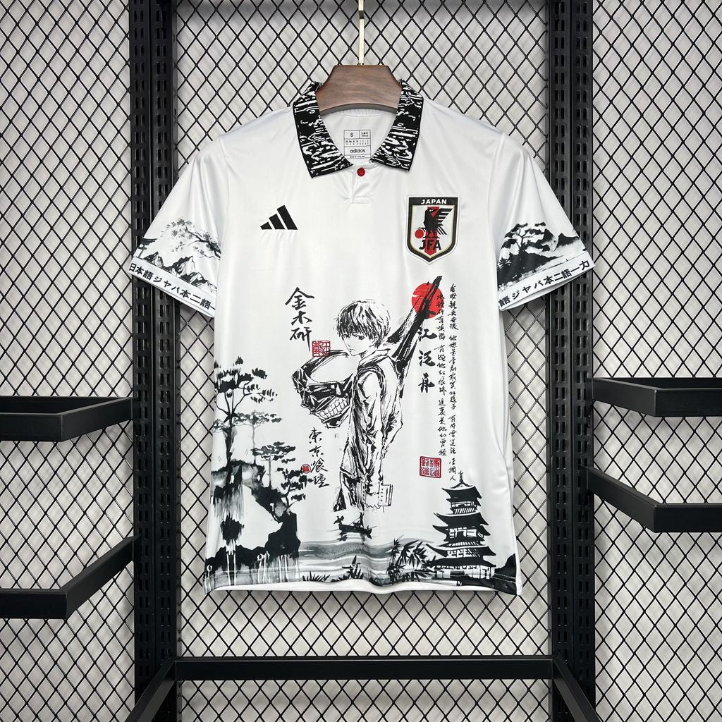 Maillot Japon Concept - Totalkits