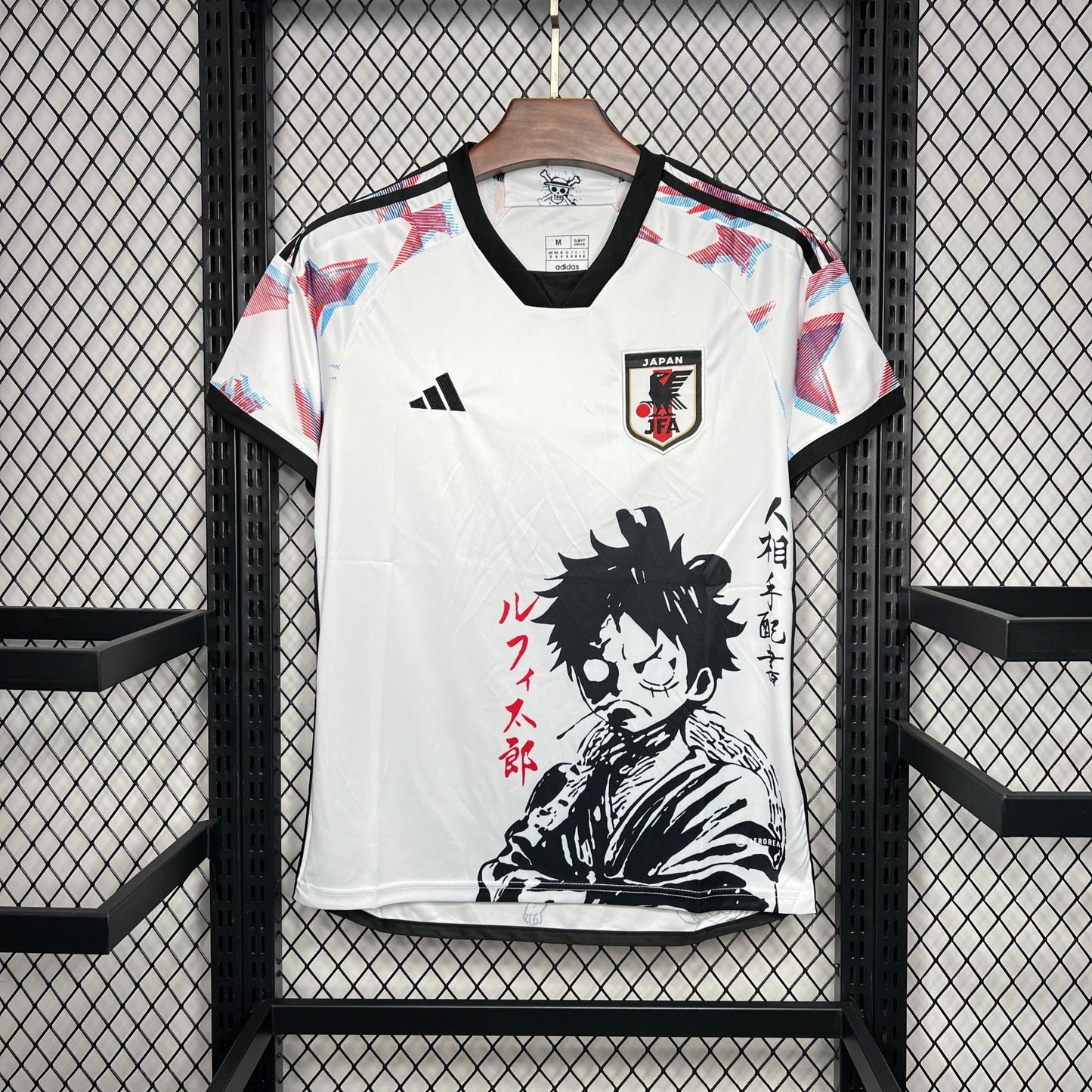 Maillot Japon Concept Luffy - Totalkits