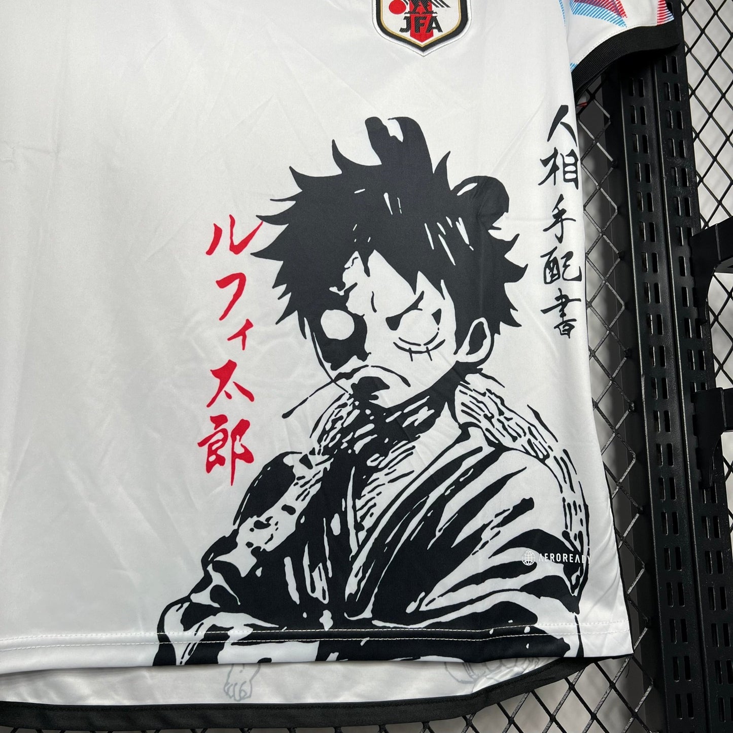 Maillot Japon Concept Luffy - Totalkits
