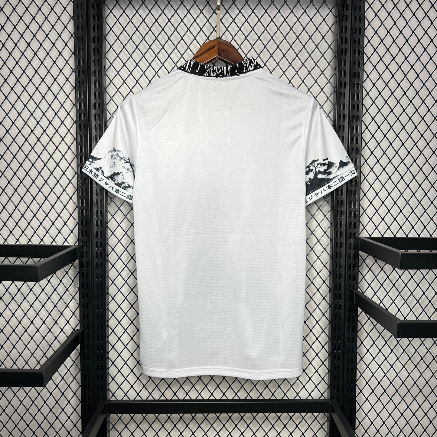 Maillot Japon Concept Naruto, Pain 2 - Totalkits