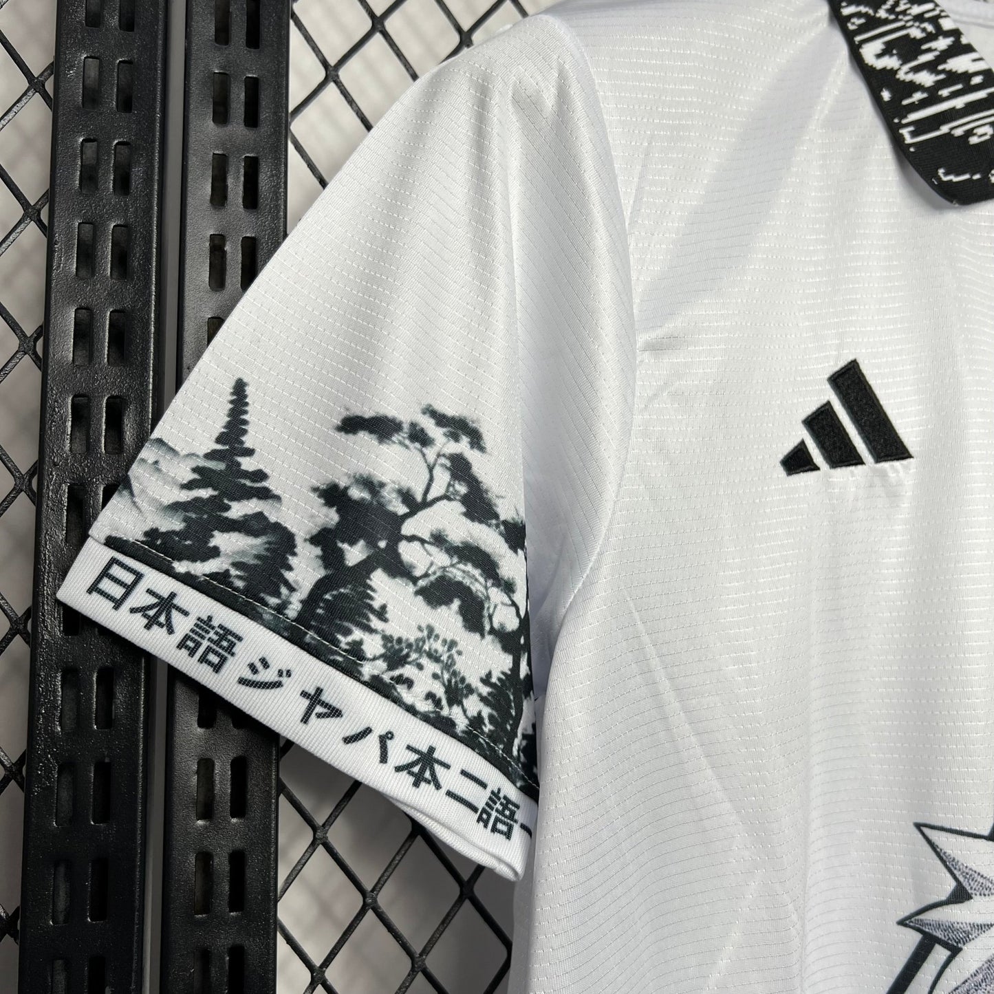 Maillot Japon Concept Naruto, Pain - Totalkits