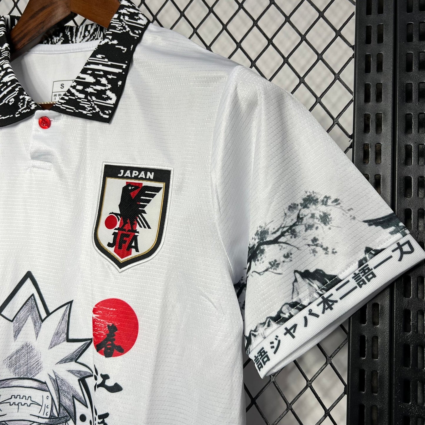 Maillot Japon Concept Naruto, Pain - Totalkits