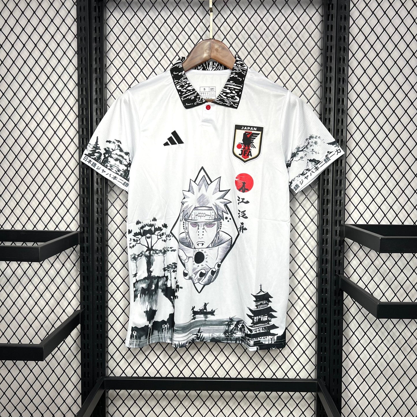 Maillot Japon Concept Naruto, Pain - Totalkits