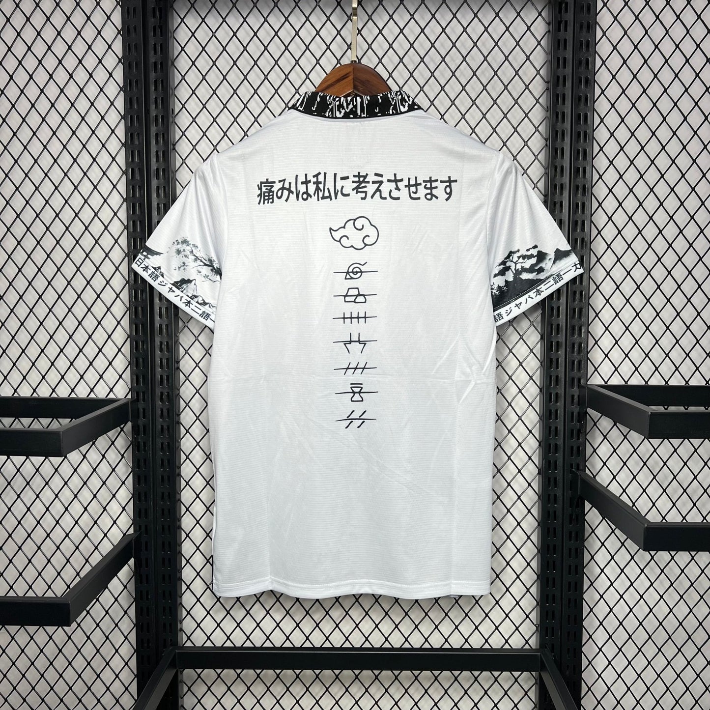 Maillot Japon Concept Naruto, Pain - Totalkits