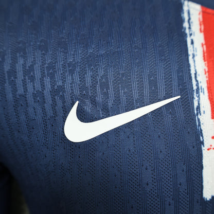 Maillot PSG Domicile Player Version 2024/2025