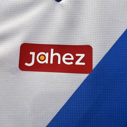 Maillot Al Hilal Extérieur 2024/2025 - Totalkits